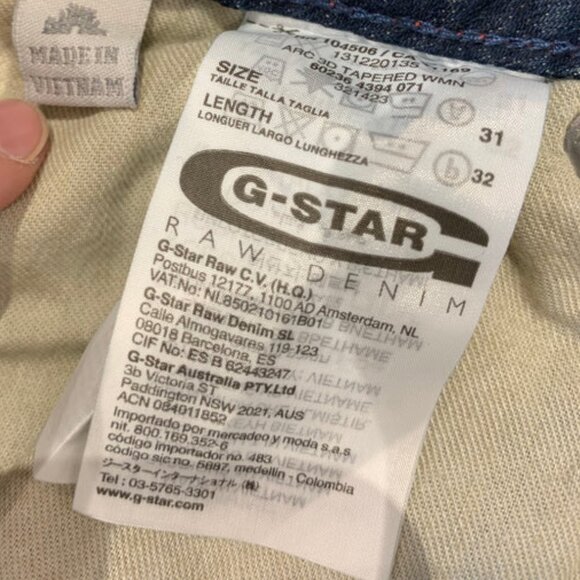 G-Star Arc 3D Tapered Jeans Blue - Women's Size 31 x 32 - Picture 7 of 8